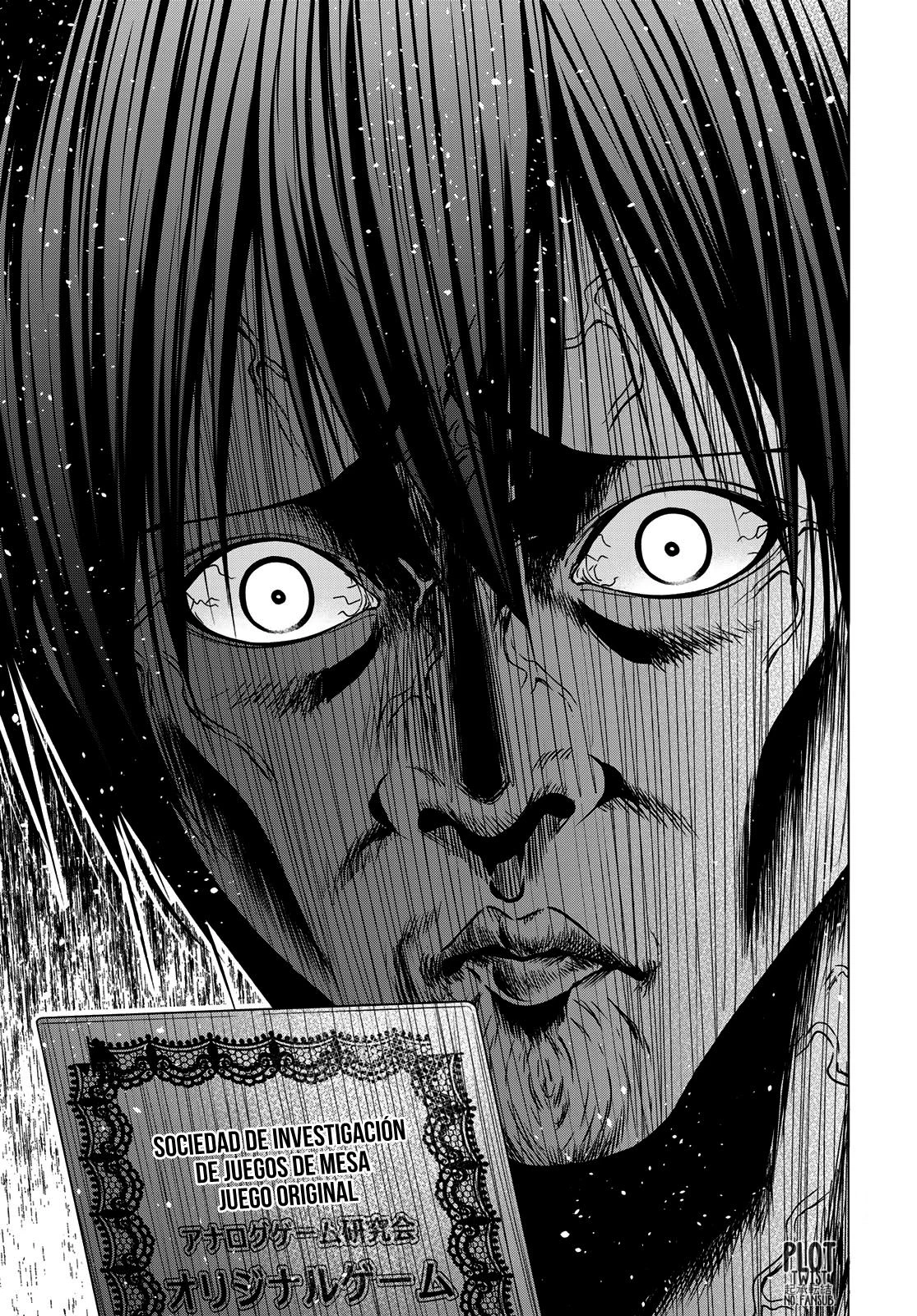 Grand Blue - Capítulo 95 - Página 32 - LectorTMOo