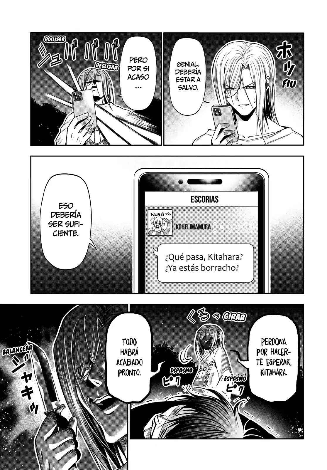Grand Blue - Capítulo 98 - Página 15 - LectorTMOo