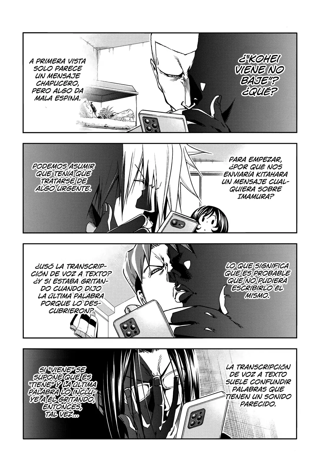 Grand Blue - Capítulo 98 - Página 17 - LectorTMOo