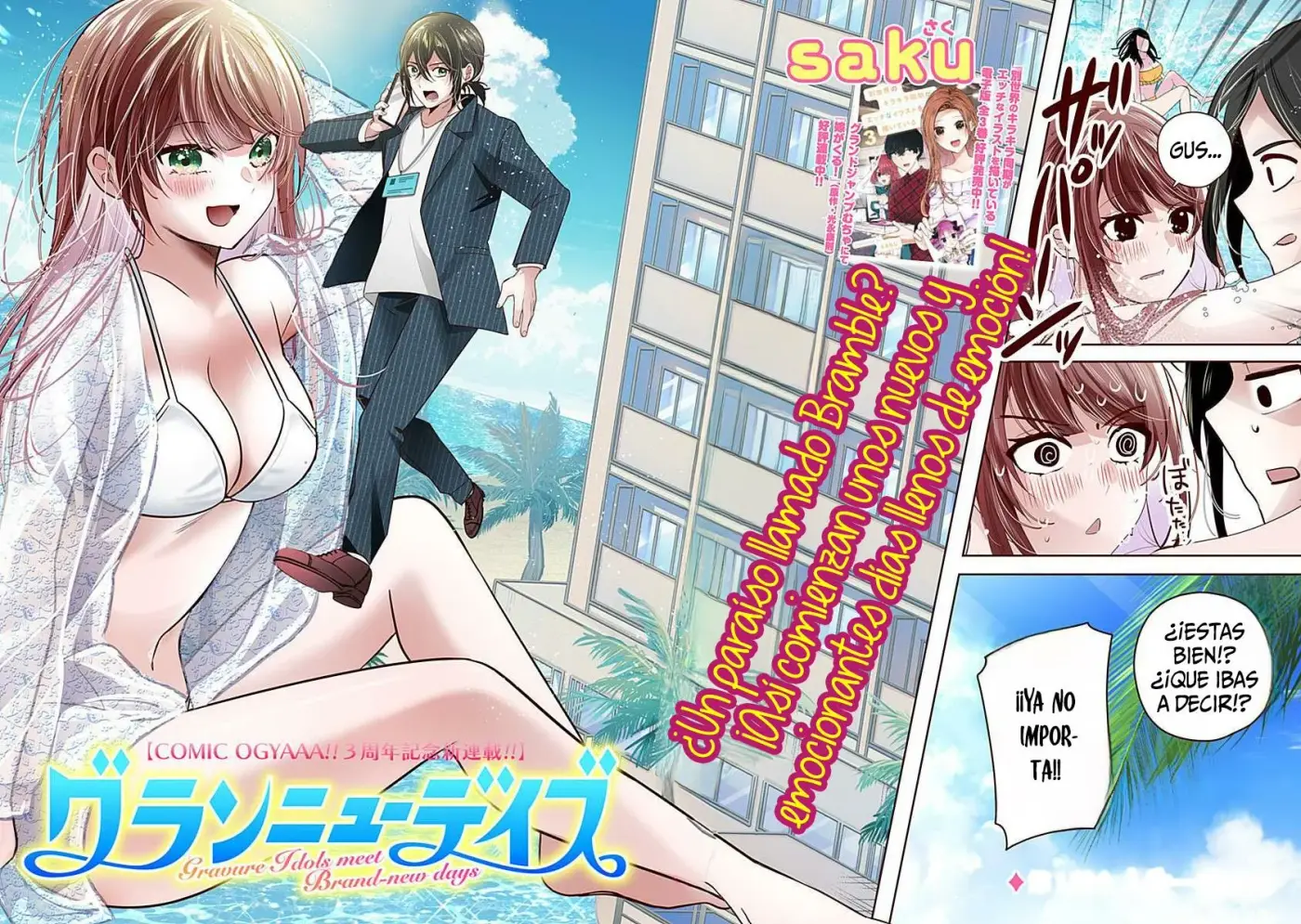 Gravure Idols meet Brand-new Days - Capítulo 1 - Página 4 - LectorTMOo