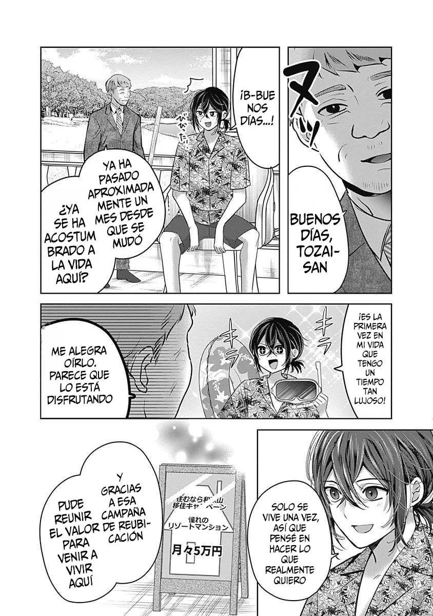 Gravure Idols meet Brand-new Days - Capítulo 1 - Página 7 - LectorTMOo