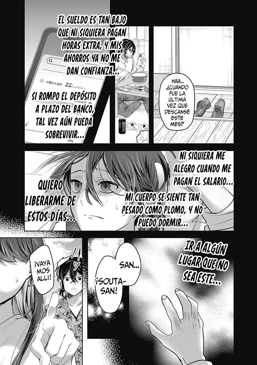 Gravure Idols meet Brand-new Days - Capítulo 1 - Página 16 - LectorTMOo