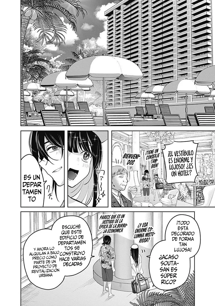 Gravure Idols meet Brand-new Days - Capítulo 1 - Página 17 - LectorTMOo