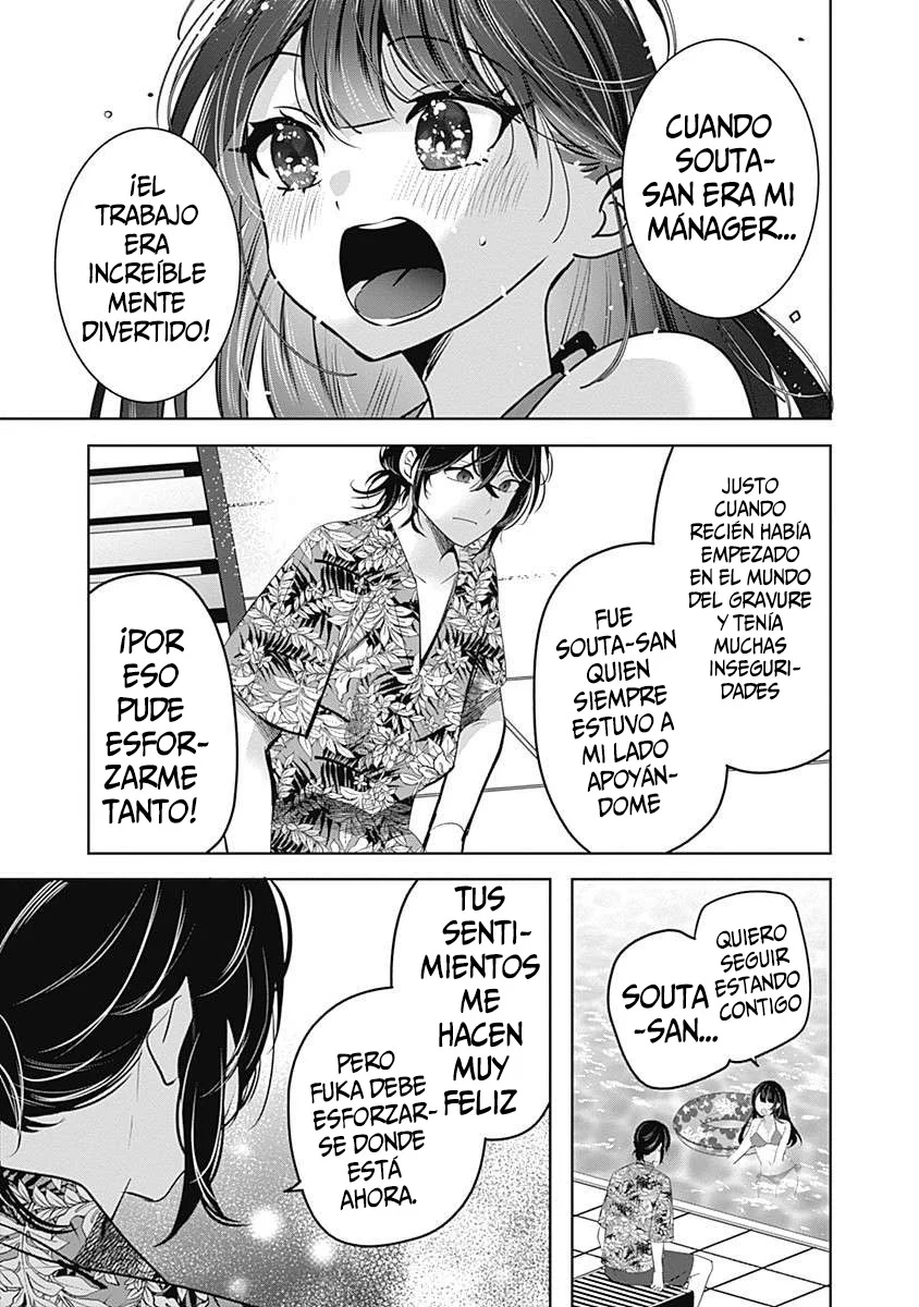 Gravure Idols meet Brand-new Days - Capítulo 1 - Página 24 - LectorTMOo