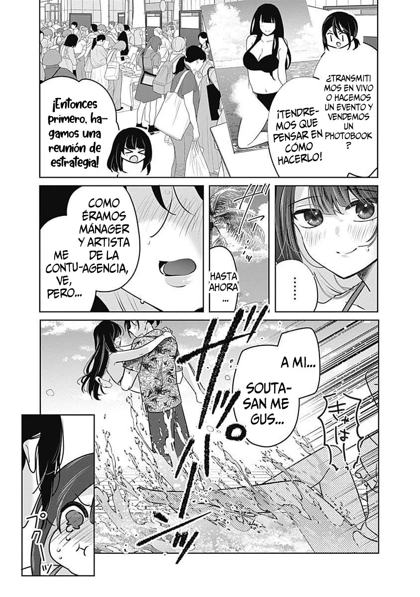 Gravure Idols meet Brand-new Days - Capítulo 1 - Página 47 - LectorTMOo
