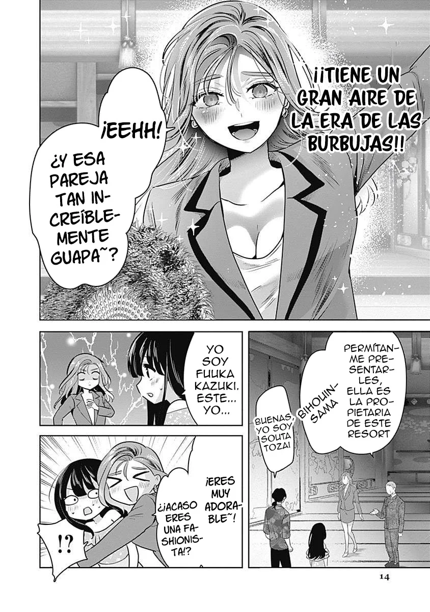 Gravure Idols meet Brand-new Days - Capítulo 2.1 - Página 16 - LectorTMOo