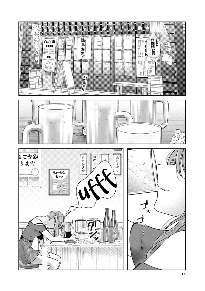 Gravure Idols meet Brand-new Days - Capítulo 3.2 - Página 12 - LectorTMOo