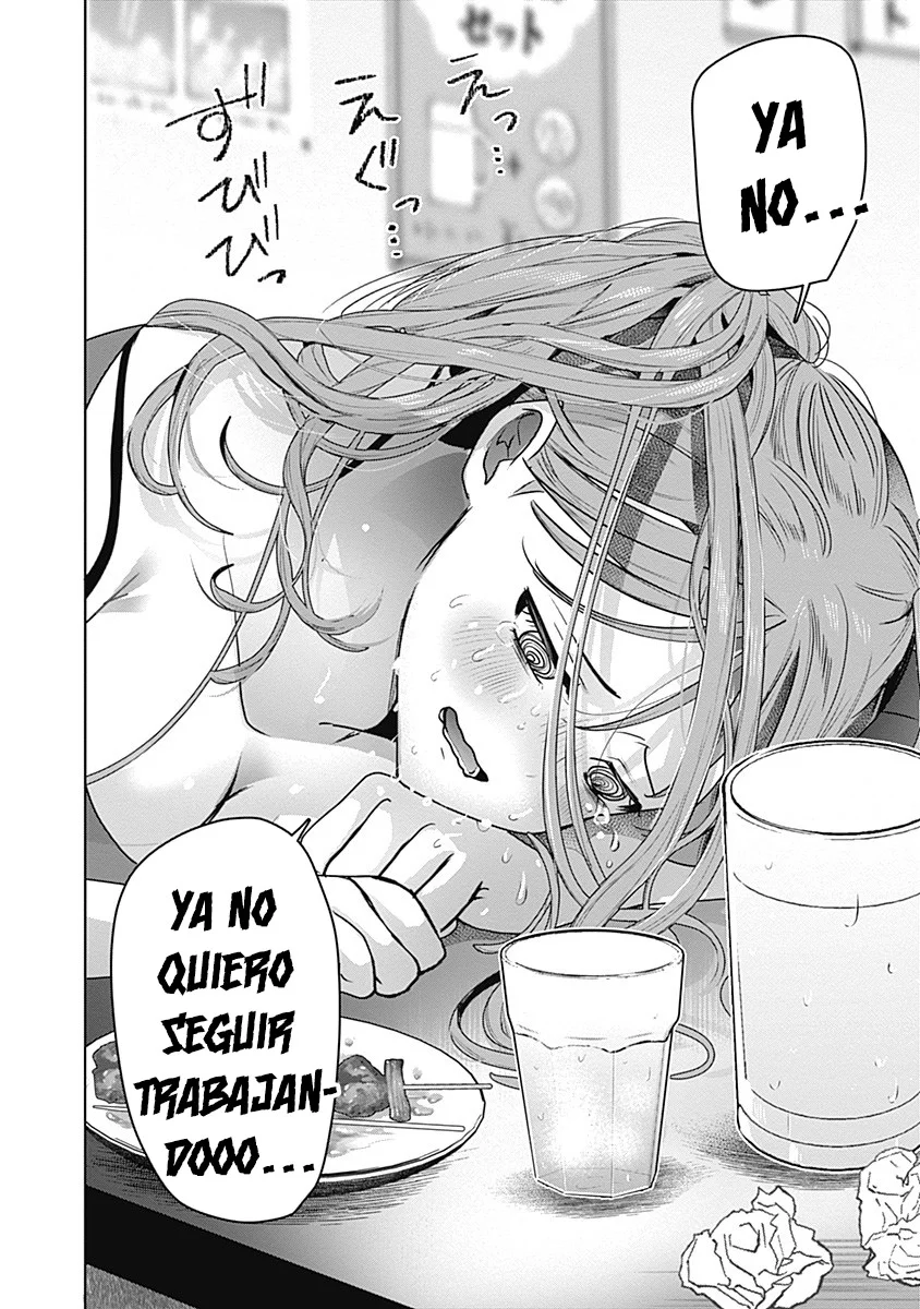 Gravure Idols meet Brand-new Days - Capítulo 3.2 - Página 14 - LectorTMOo