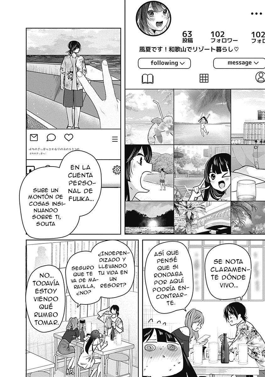 Gravure Idols meet Brand-new Days - Capítulo 4.1 - Página 12 - LectorTMOo