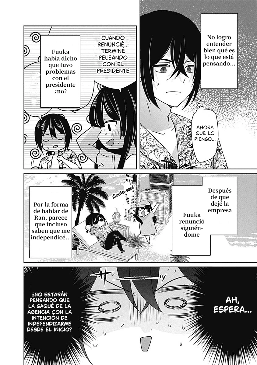 Gravure Idols meet Brand-new Days - Capítulo 5.1 - Página 10 - LectorTMOo