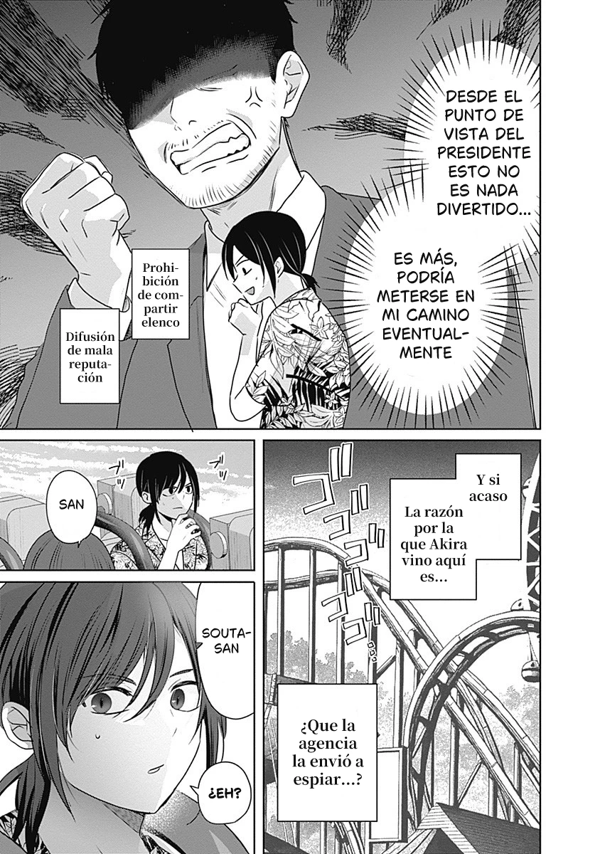Gravure Idols meet Brand-new Days - Capítulo 5.1 - Página 11 - LectorTMOo