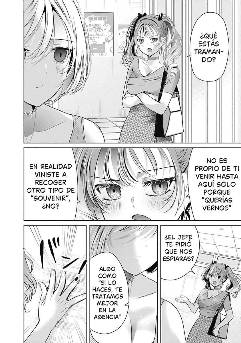 Gravure Idols meet Brand-new Days - Capítulo 5.1 - Página 16 - LectorTMOo