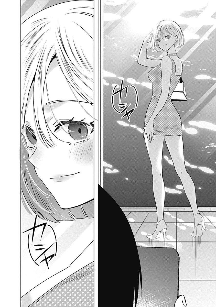 Gravure Idols meet Brand-new Days - Capítulo 5.2 - Página 6 - LectorTMOo
