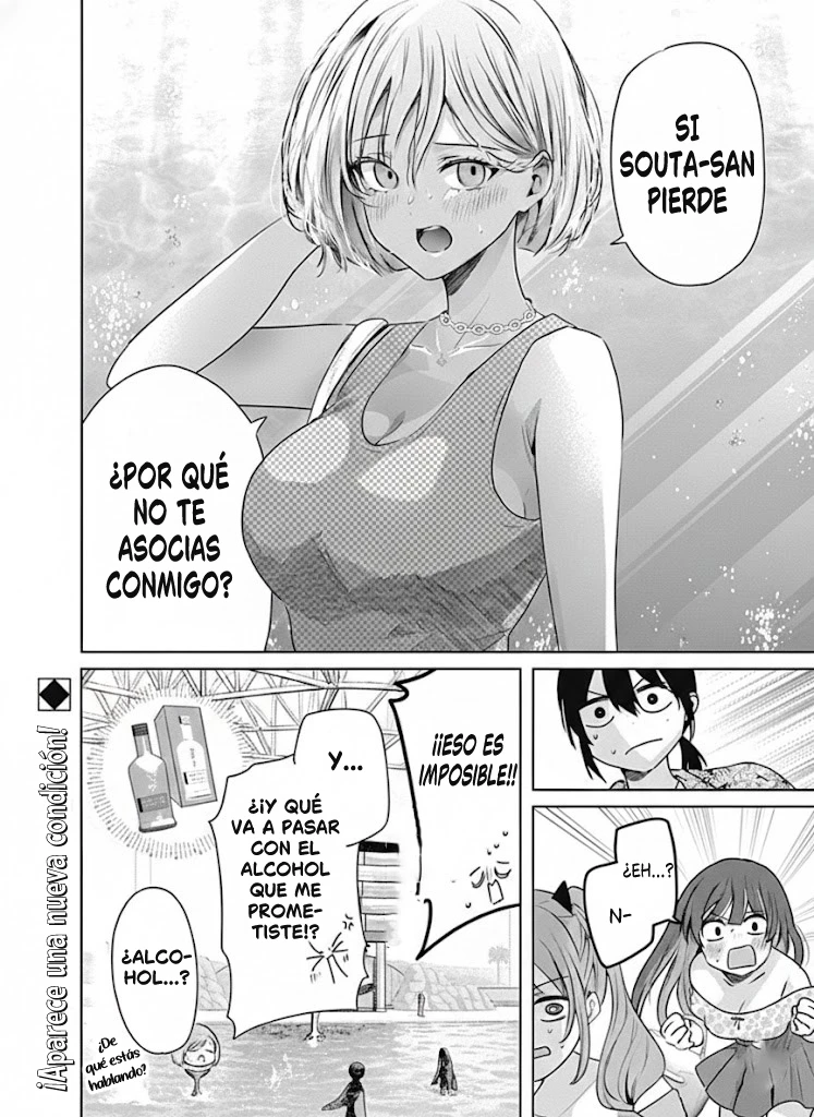 Gravure Idols meet Brand-new Days - Capítulo 5.2 - Página 17 - LectorTMOo