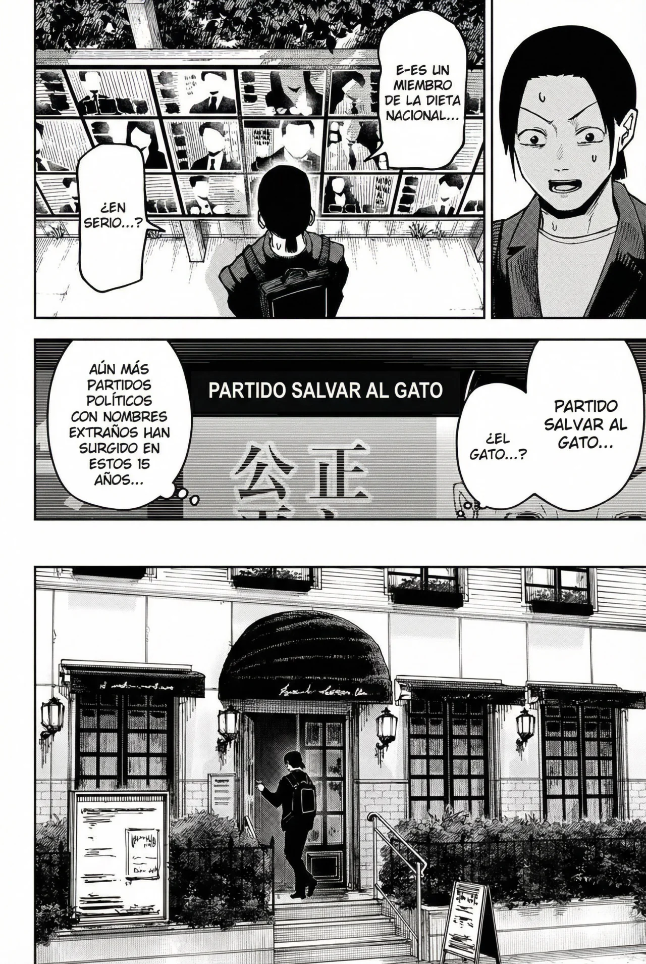Guerra de los Adultos - Capítulo 1 - Página 49 - LectorTMOo