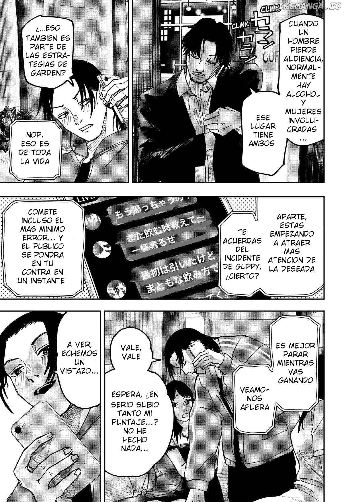 Guerra de los Adultos - Capítulo 8 - Página 16 - LectorTMOo