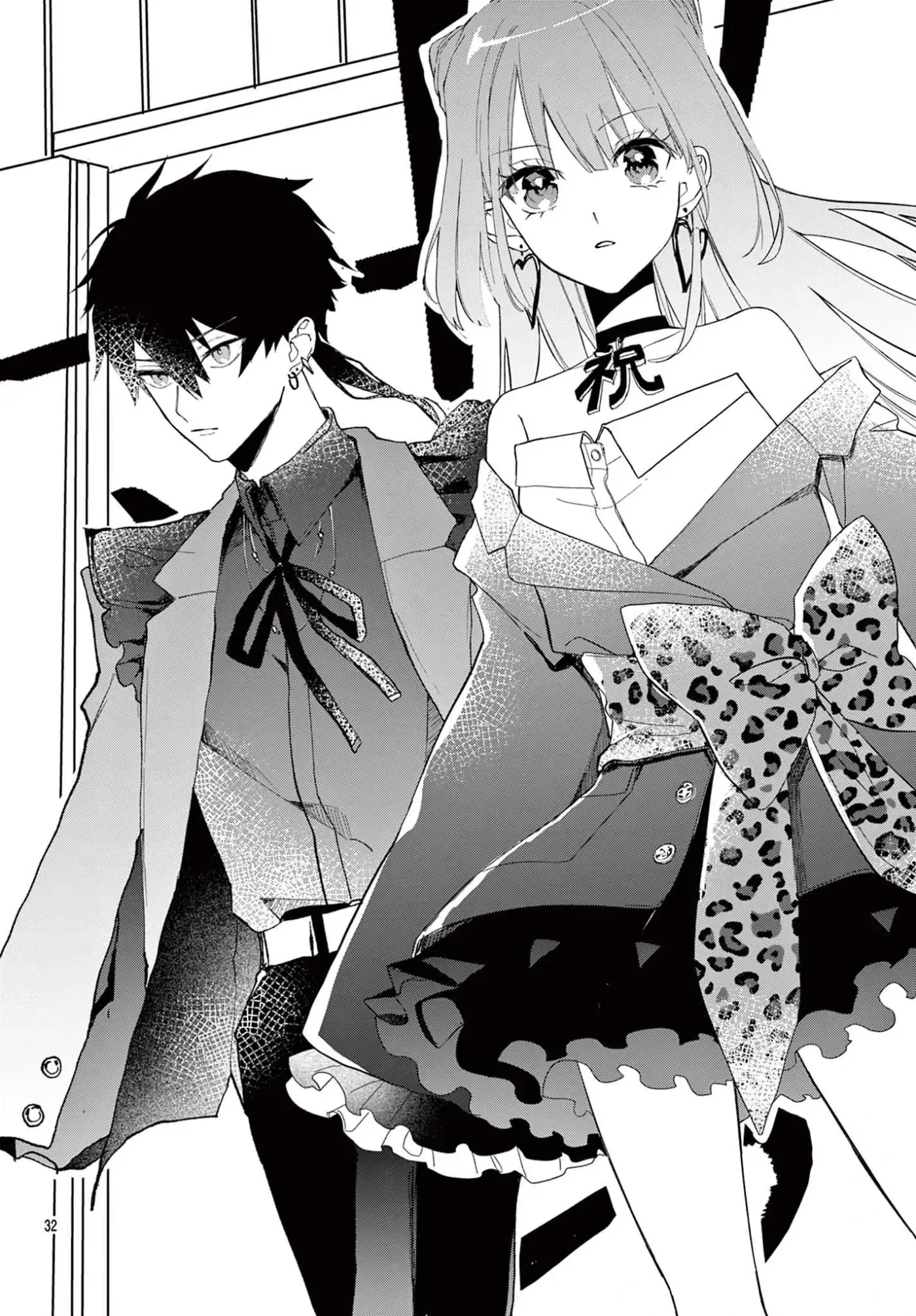Gal to Couture: Ariake Momo wa Fuku wo Tsukutte Yuushou suru Koto ni shita - Capítulo 1 - Página 35 - LectorTMOo