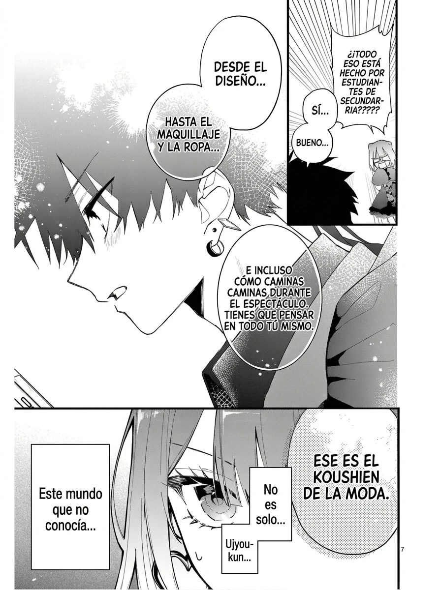 Gal to Couture: Ariake Momo wa Fuku wo Tsukutte Yuushou suru Koto ni shita - Capítulo 2 - Página 9 - LectorTMOo