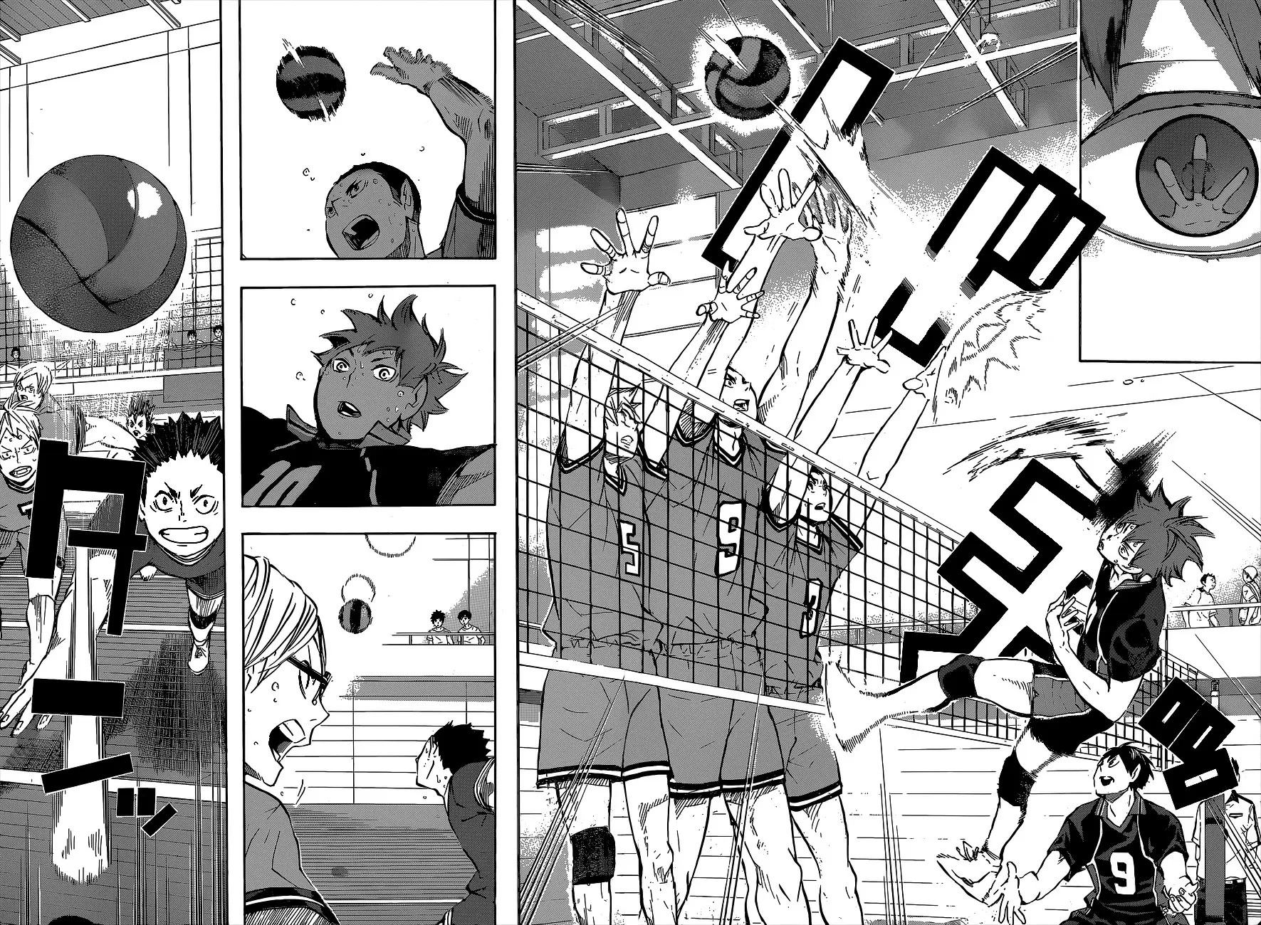 Haikyuu!! - Capítulo 104 - Página 27 - LectorTMOo