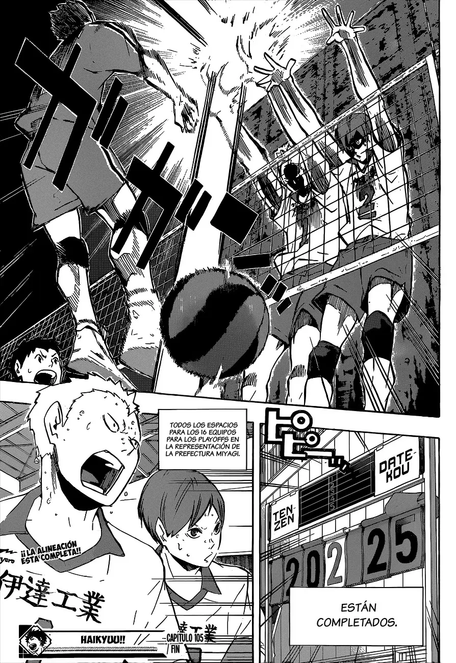 Haikyuu!! - Capítulo 105 - Página 17 - LectorTMOo
