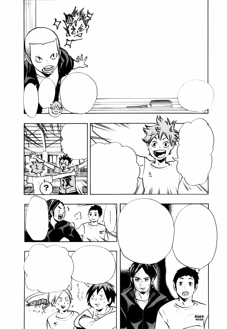 Haikyuu!! - Capítulo 107 - Página 21 - LectorTMOo