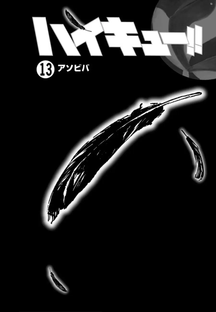 Haikyuu!! - Capítulo 108 - Página 5 - LectorTMOo