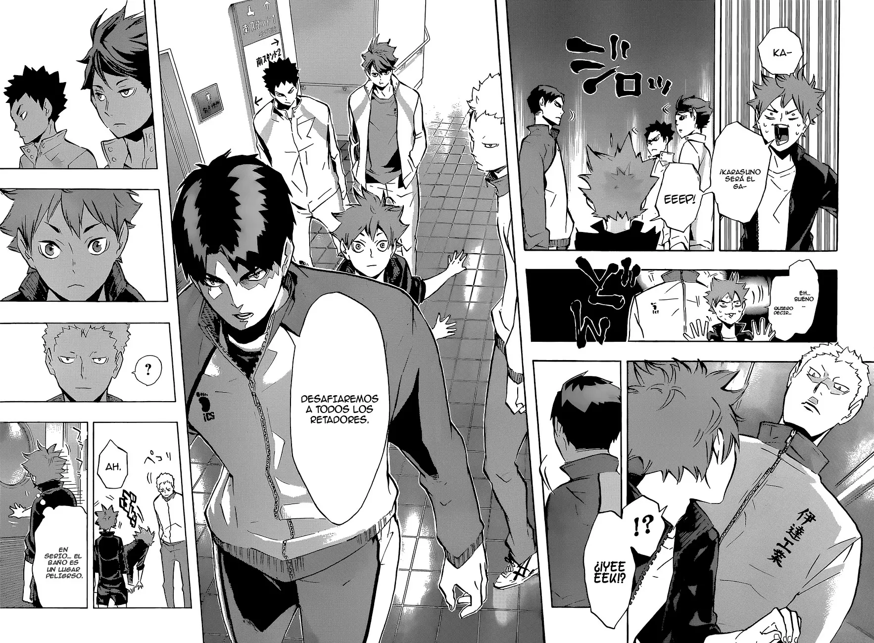 Haikyuu!! - Capítulo 108 - Página 16 - LectorTMOo