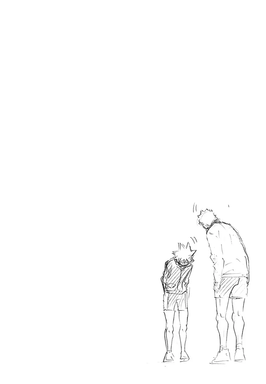 Haikyuu!! - Capítulo 108 - Página 23 - LectorTMOo