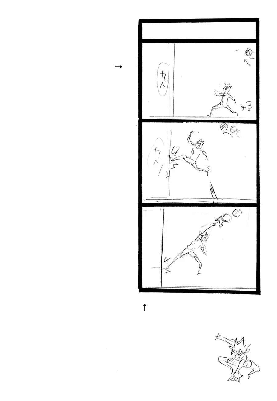 Haikyuu!! - Capítulo 109 - Página 20 - LectorTMOo