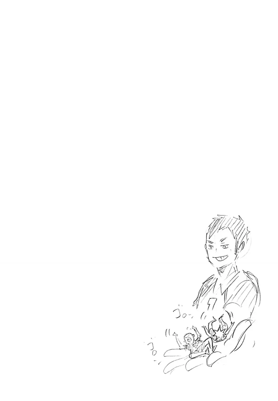 Haikyuu!! capítulo 116 página 20