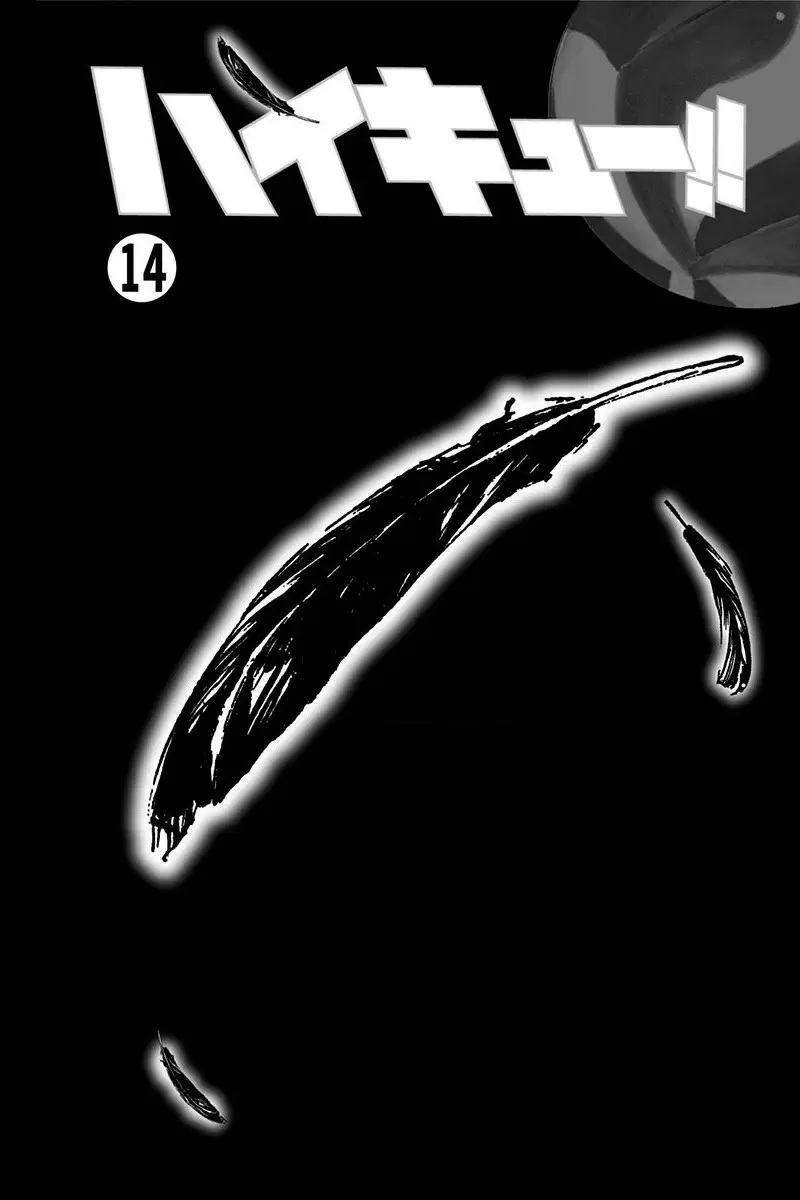 Haikyuu!! - Capítulo 118 - Página 5 - LectorTMOo