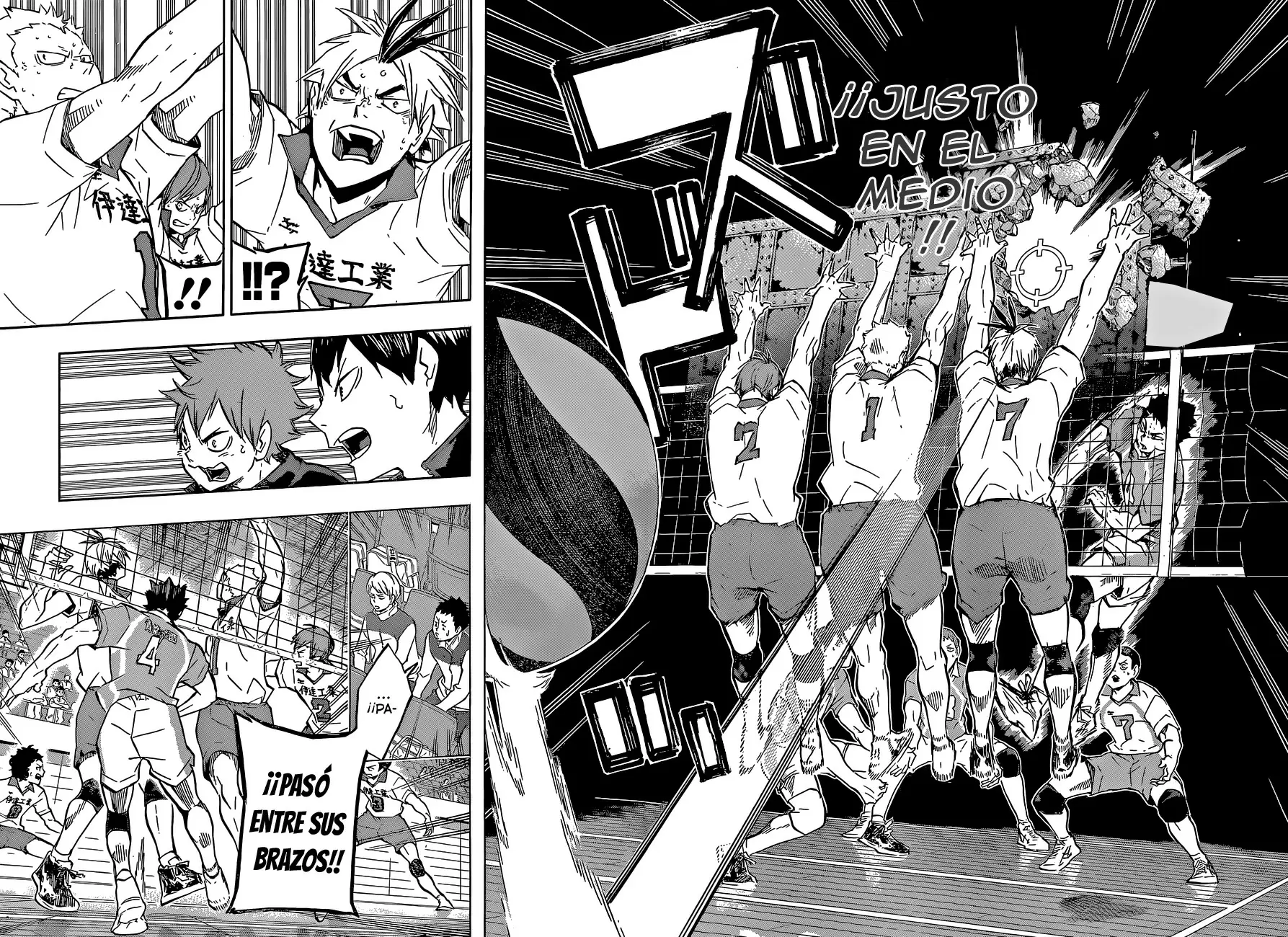 Haikyuu!! capítulo 128 página 4