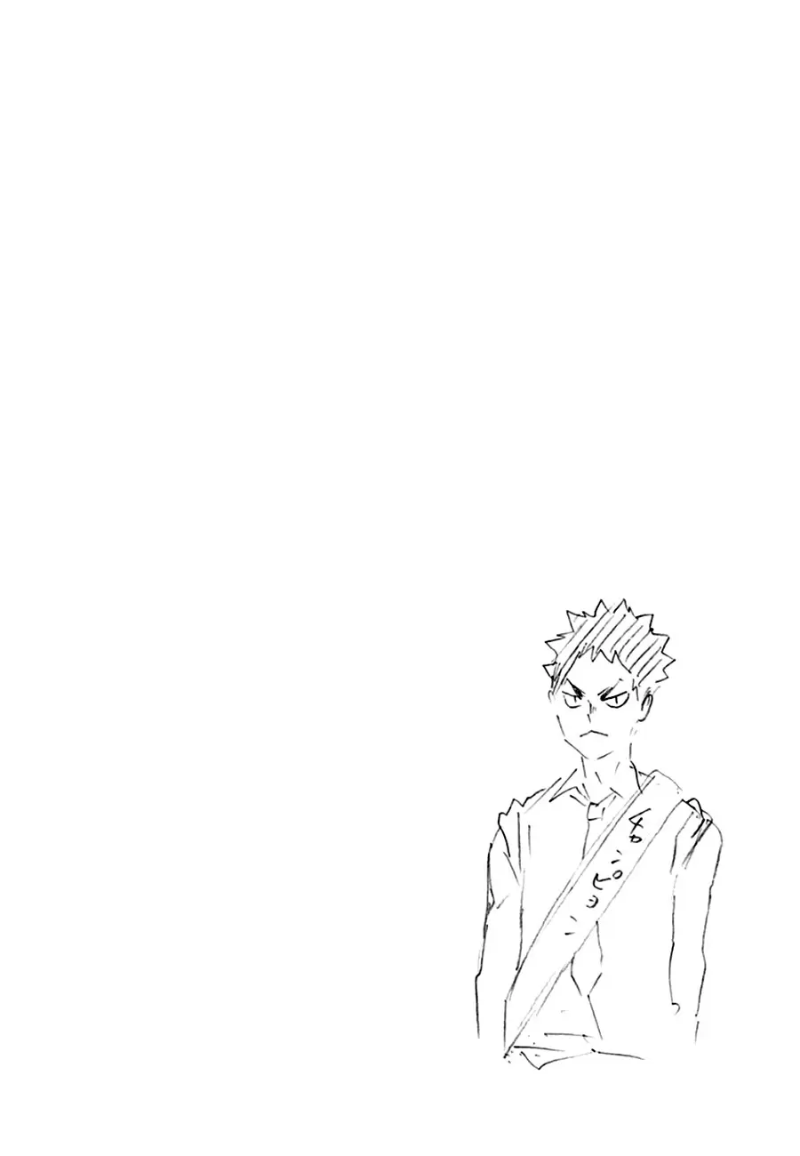 Haikyuu!! - Capítulo 132 - Página 20 - LectorTMOo