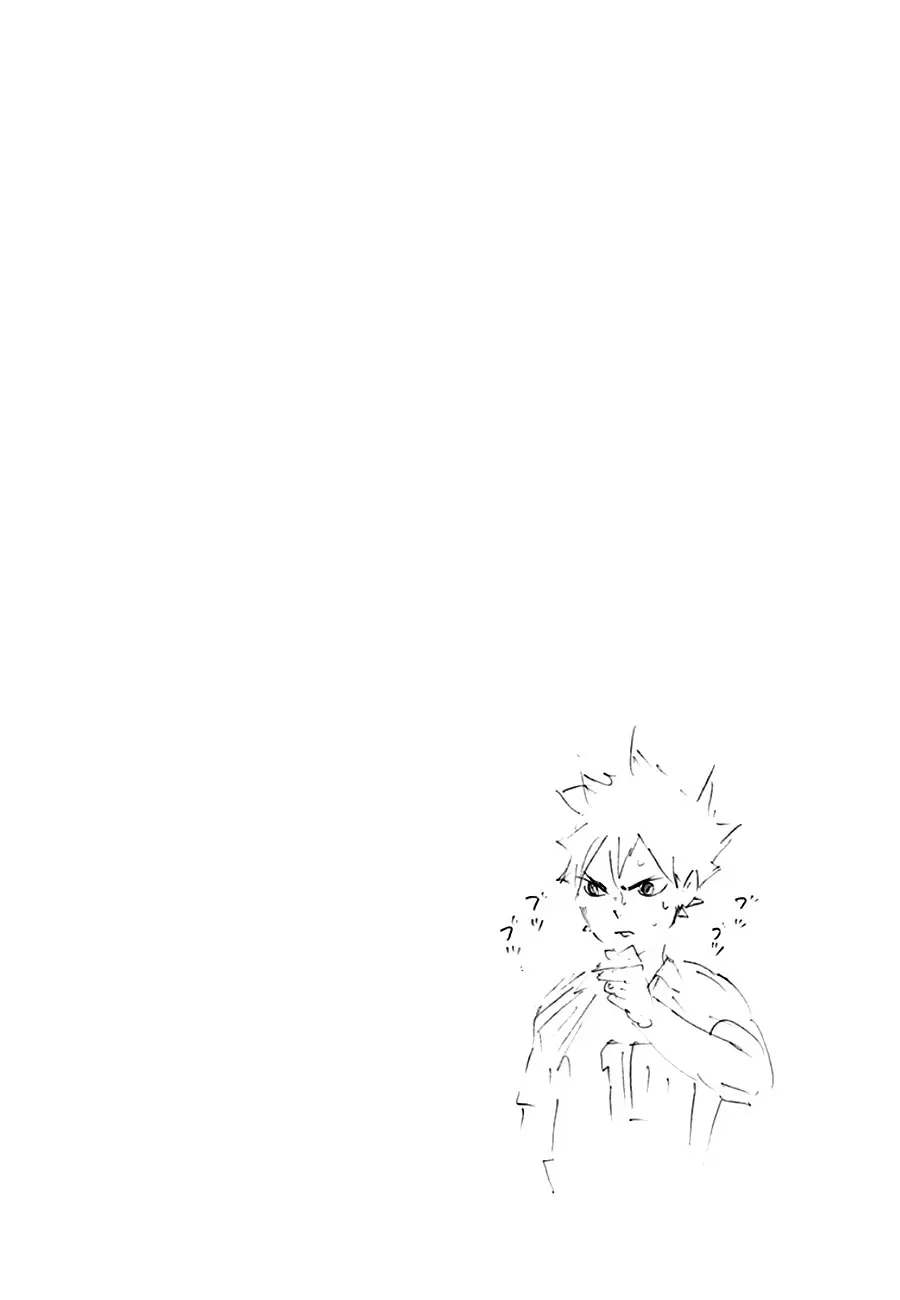 Haikyuu!! - Capítulo 133 - Página 19 - LectorTMOo