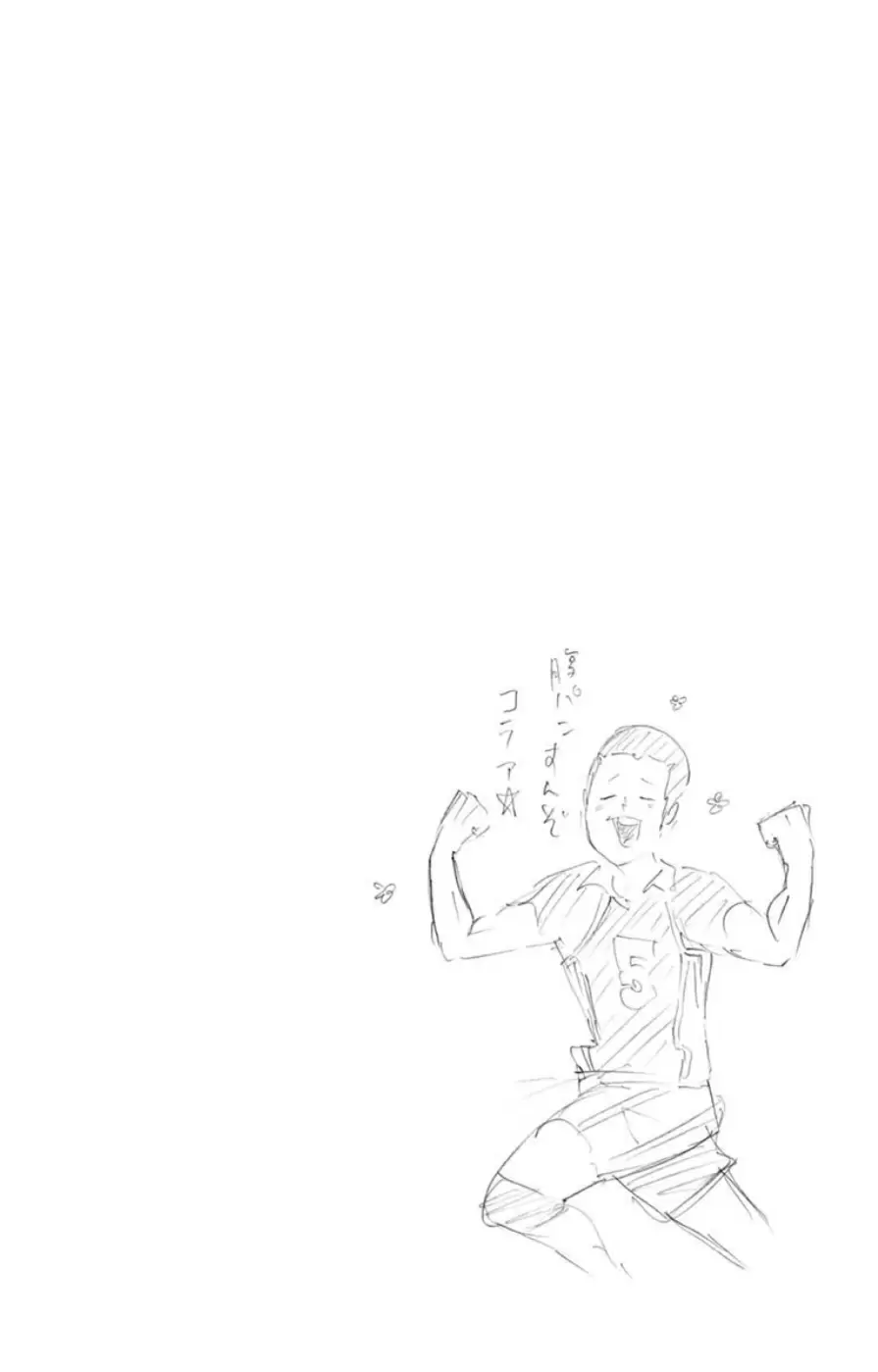 Haikyuu!! capítulo 136 página 24