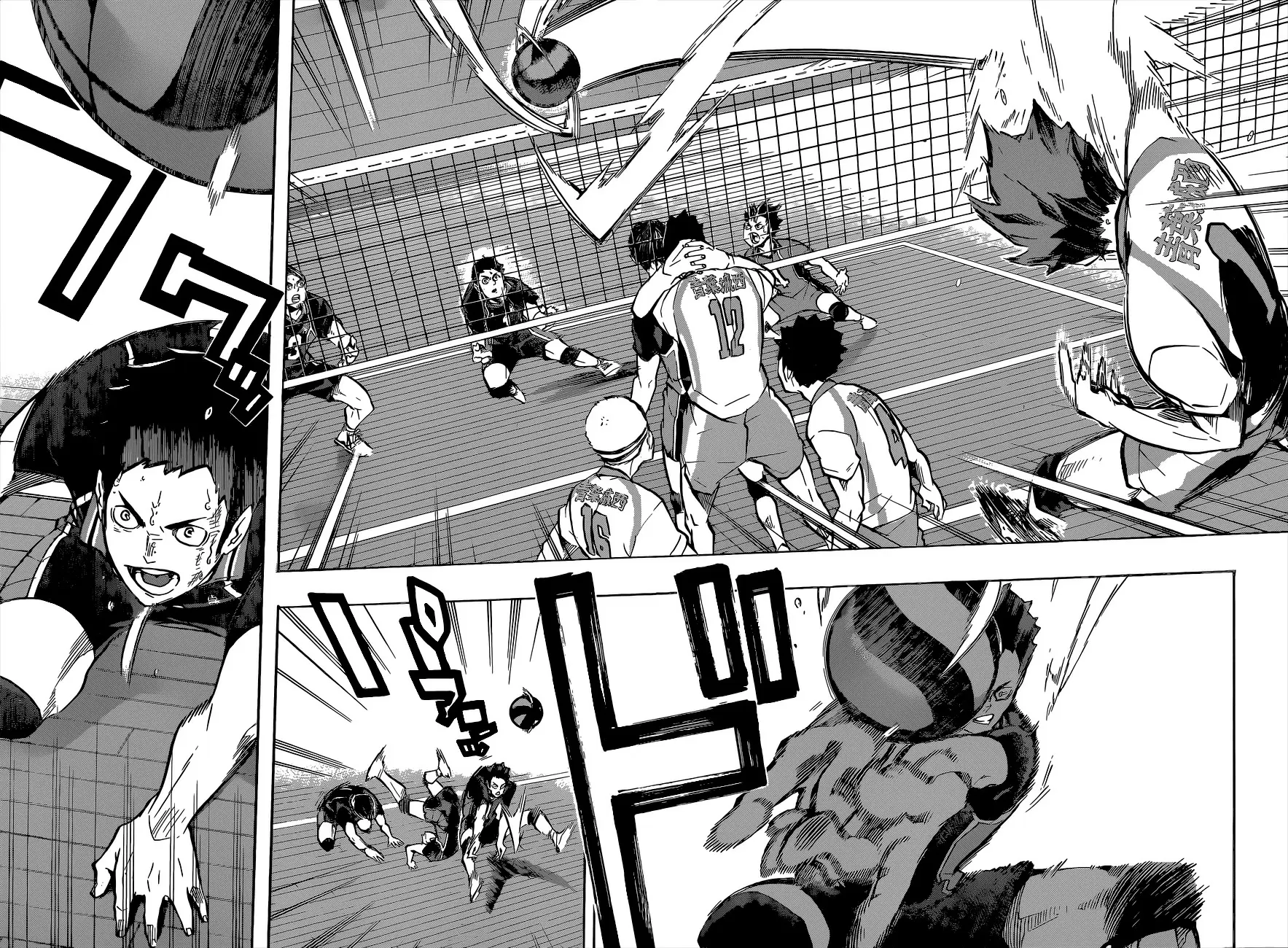 Haikyuu!! - Capítulo 144 - Página 13 - LectorTMOo