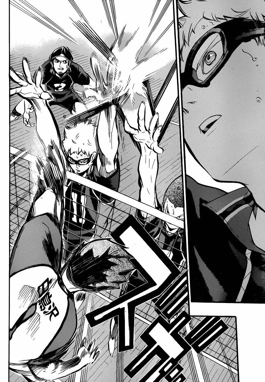 Haikyuu!! capítulo 157 página 17