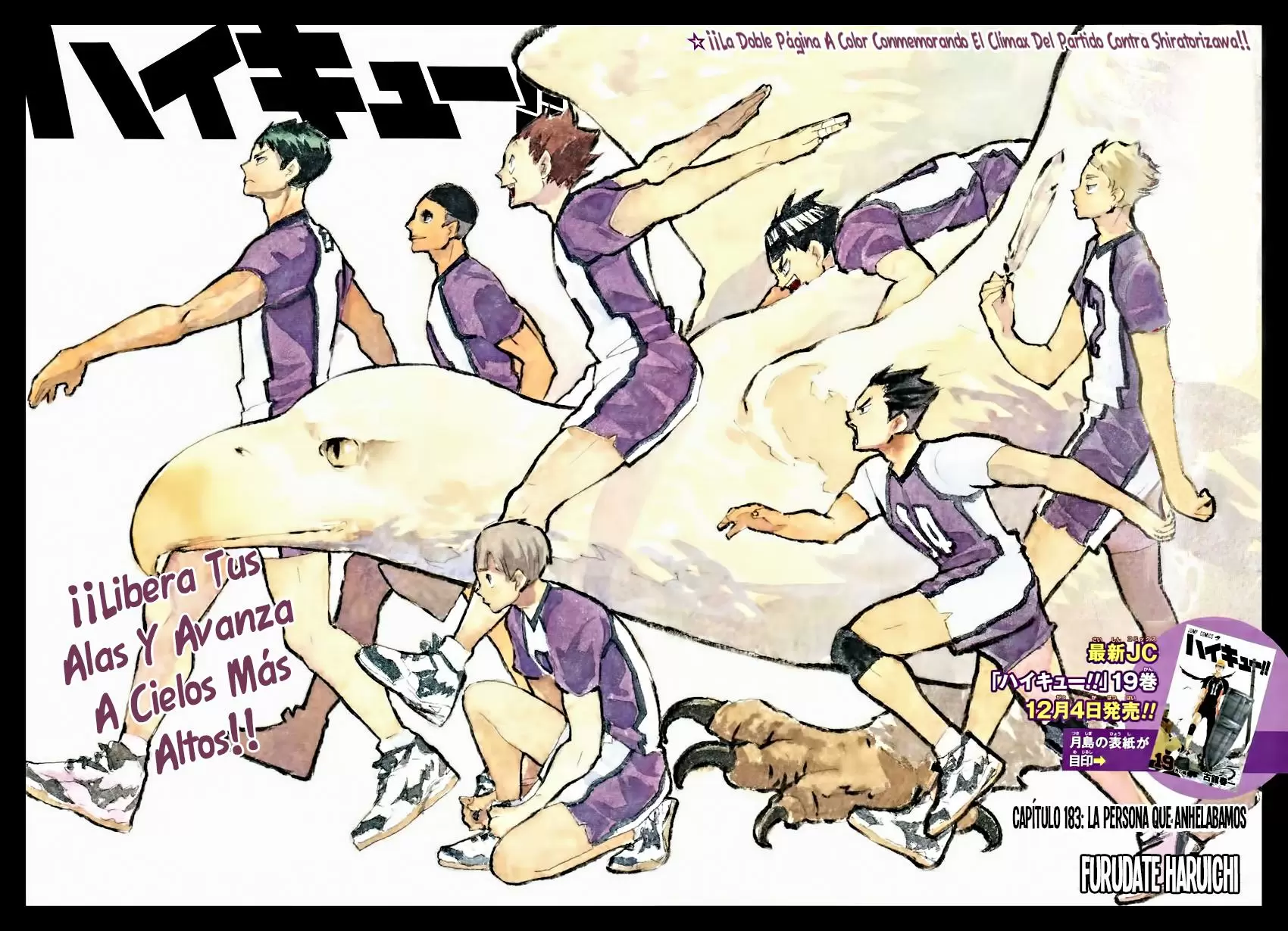 Haikyuu!! - Capítulo 183 - Página 4 - LectorTMOo
