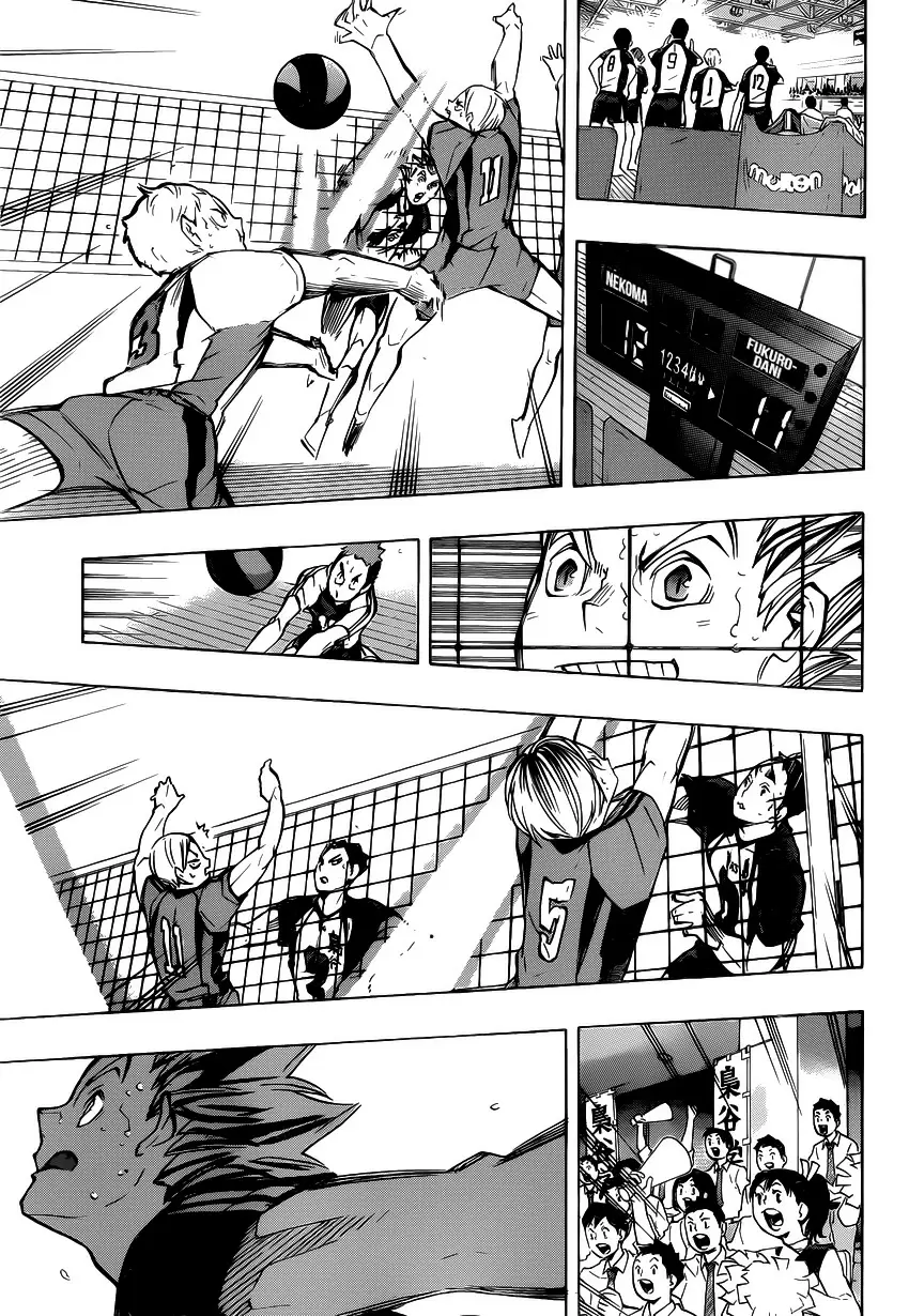 Haikyuu!! - Capítulo 192 - Página 6 - LectorTMOo