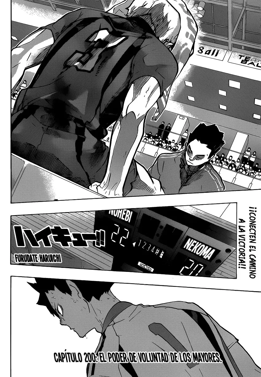 Haikyuu!! capítulo 200 página 7