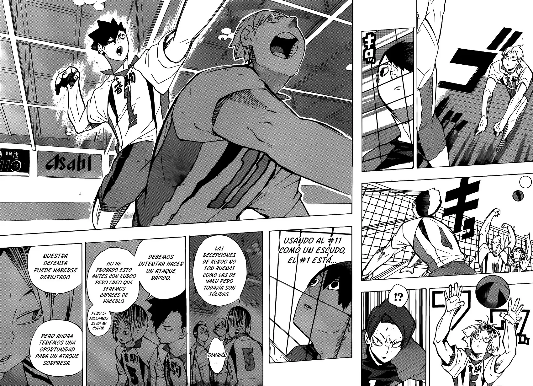 Haikyuu!! - Capítulo 201 - Página 17 - LectorTMOo