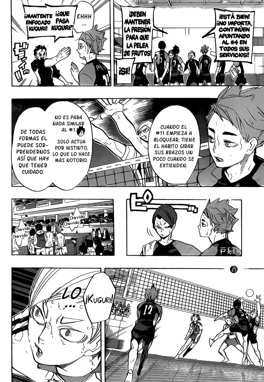 Haikyuu!! capítulo 203 página 5