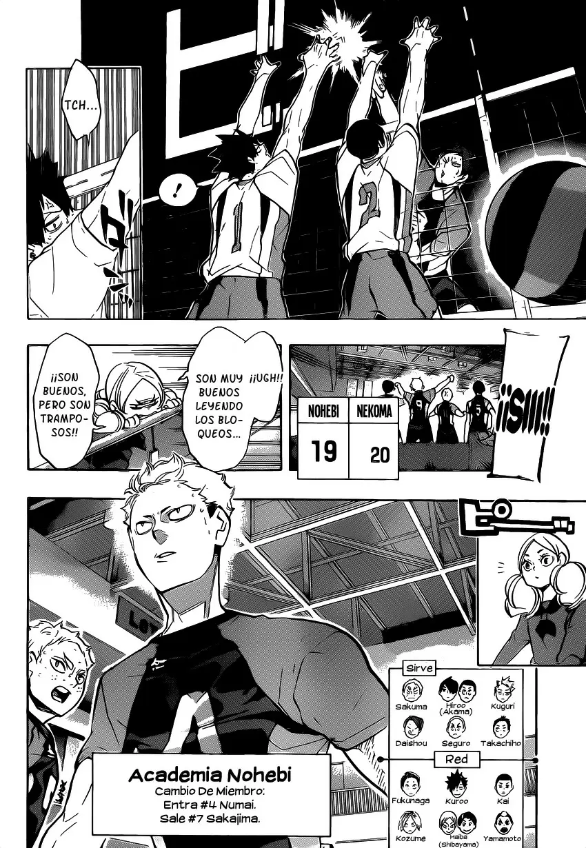 Haikyuu!! capítulo 203 página 11
