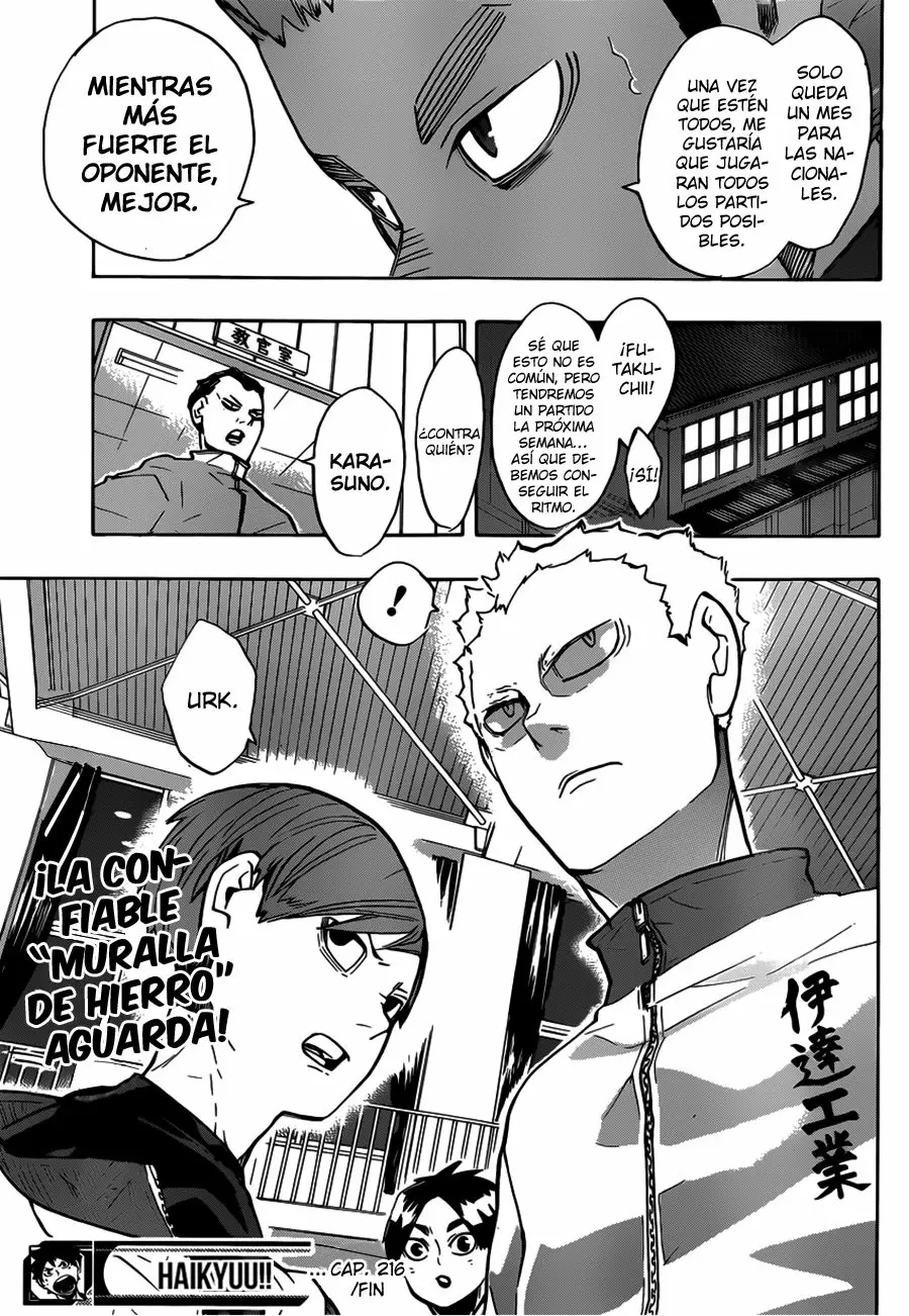 Haikyuu!! capítulo 216 página 18