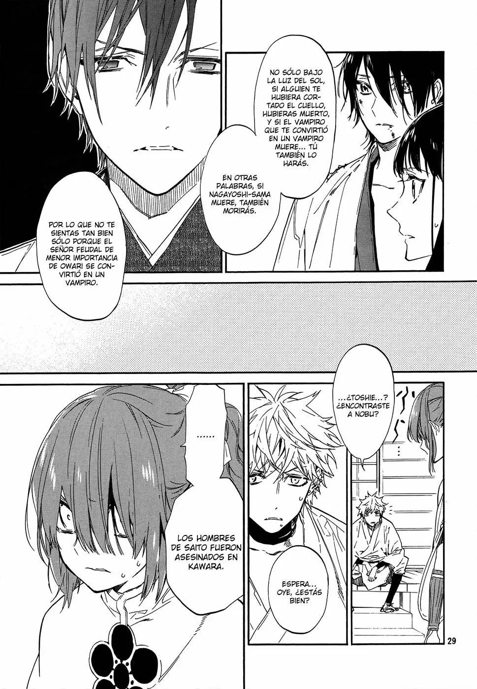 Haikyuu!! - Capítulo 223 - Página 32 - LectorTMOo