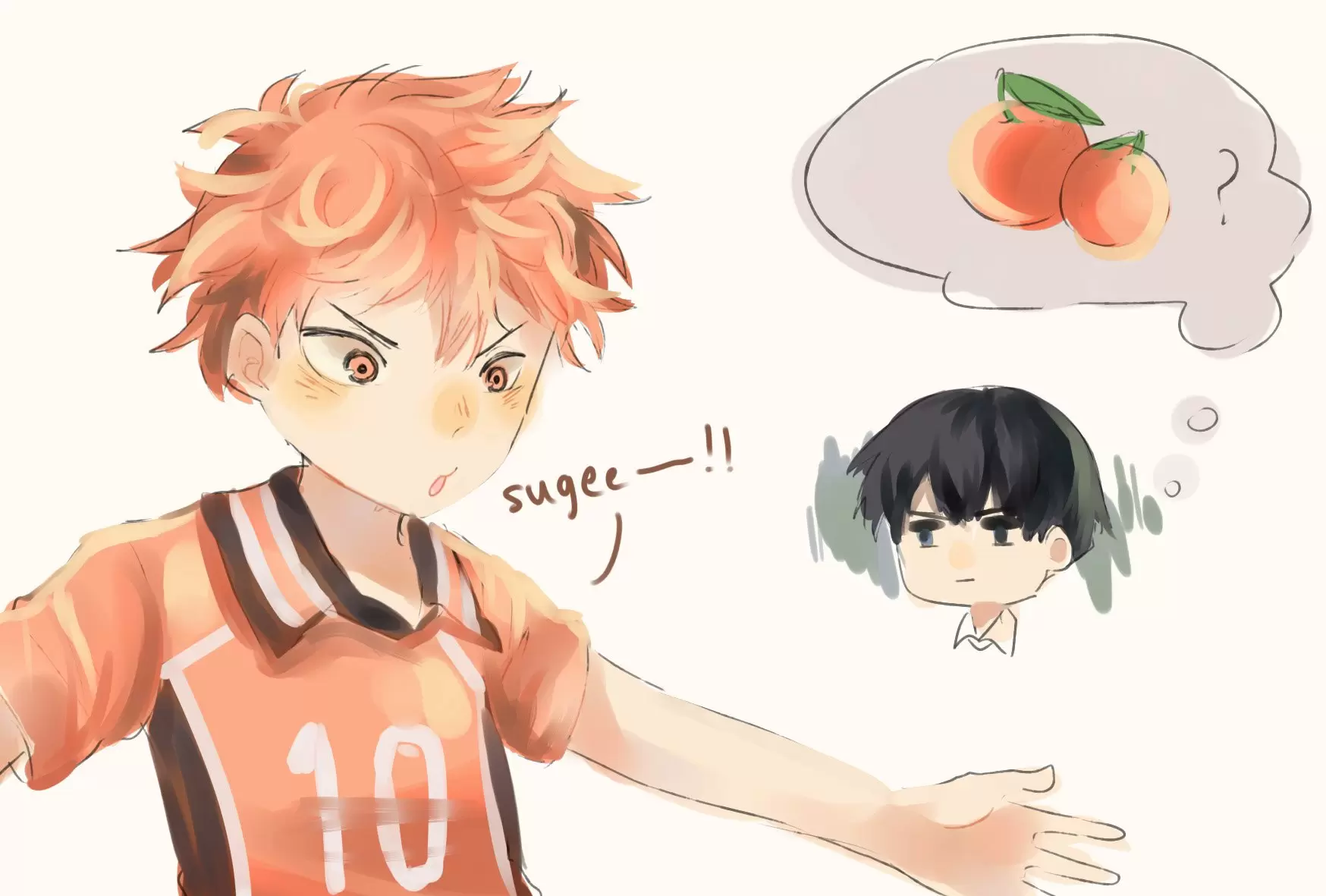Haikyuu!! - Capítulo 265 - Página 21 - LectorTMOo