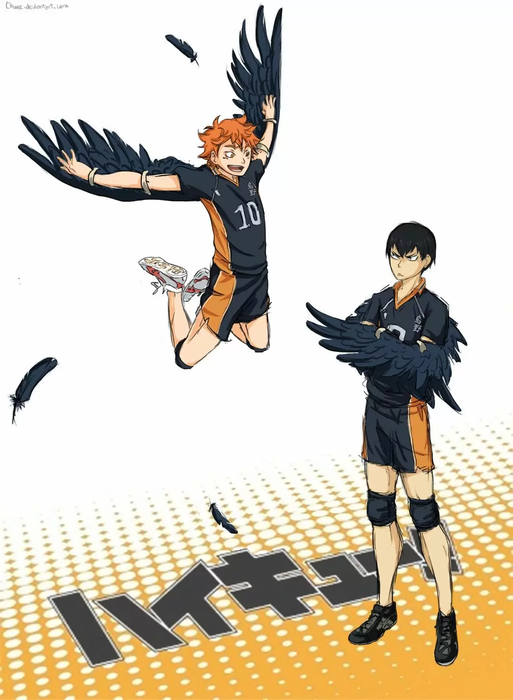 Haikyuu!! - Capítulo 288 - Página 17 - LectorTMOo