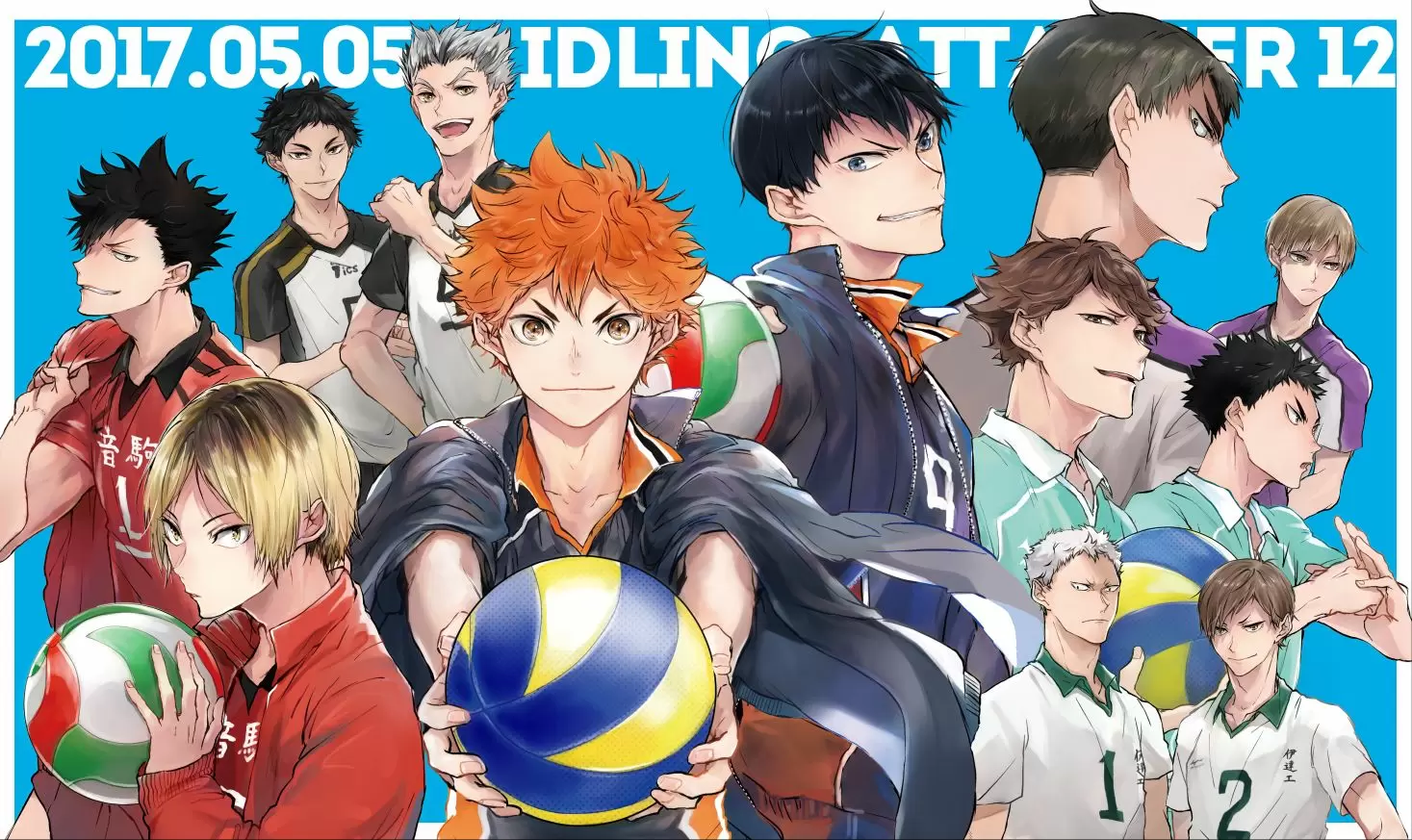 Haikyuu!! - Capítulo 288 - Página 18 - LectorTMOo