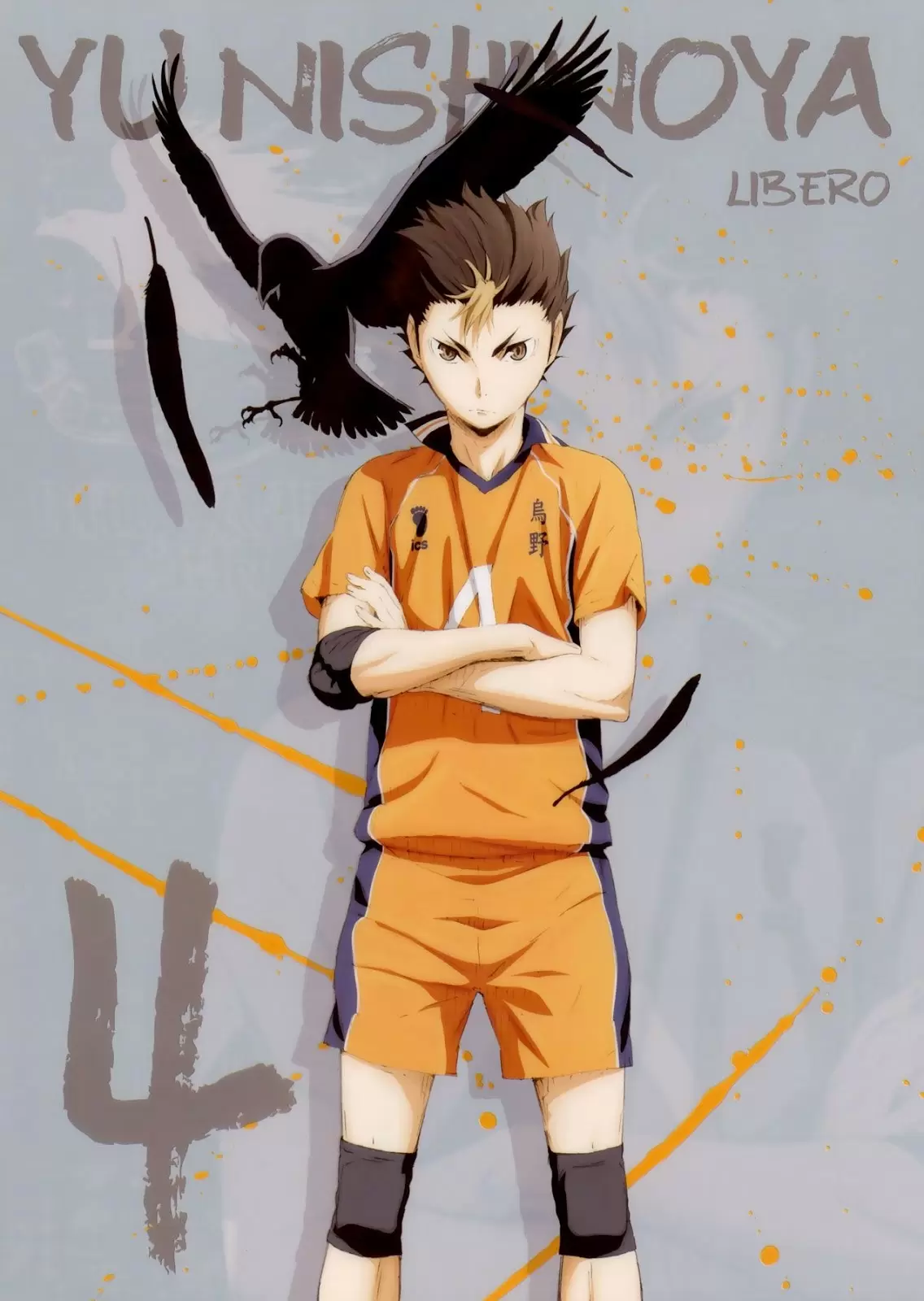 Haikyuu!! capítulo 289 página 17