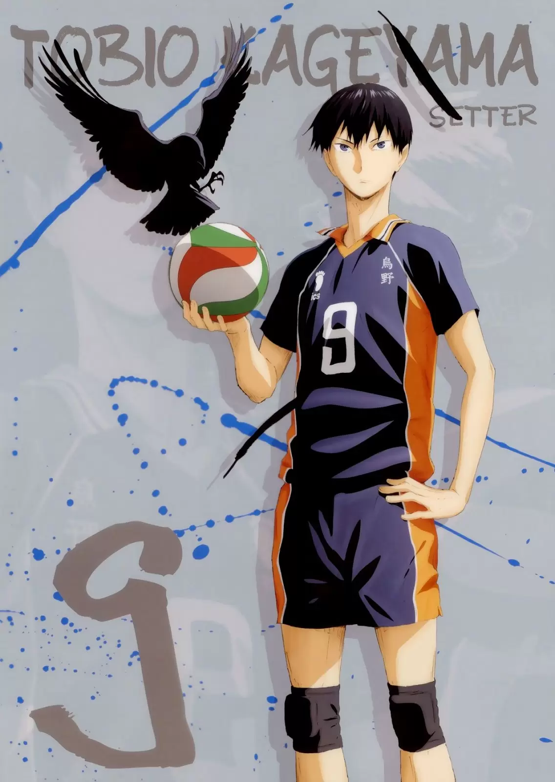 Haikyuu!! capítulo 289 página 18